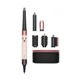 Dyson Airwrap Id Straight Wavy Pink Blush Rose Gold Hair Tool For Straight And Wavy Hair
