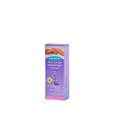 Lansinoh - HPA Lanolin Nipple Cream | MazenOnline