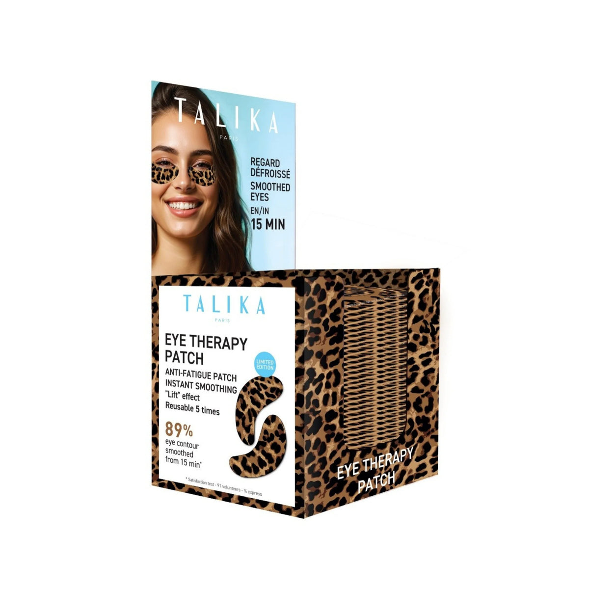 Leopard Eye Therapy Patches
