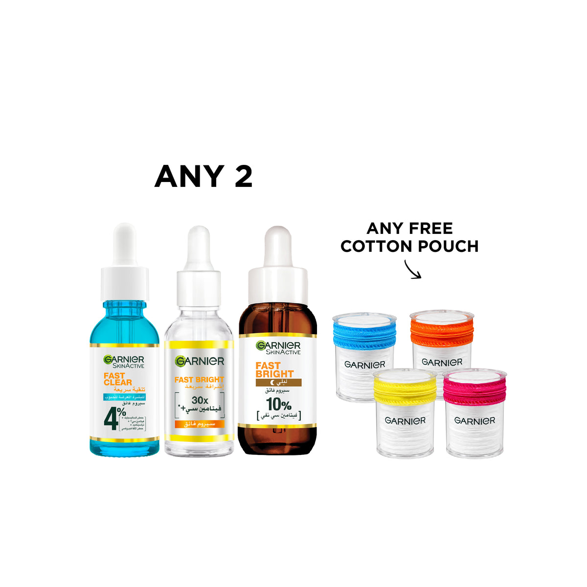 Two Garnier serums displayed together in a skincare product bundle