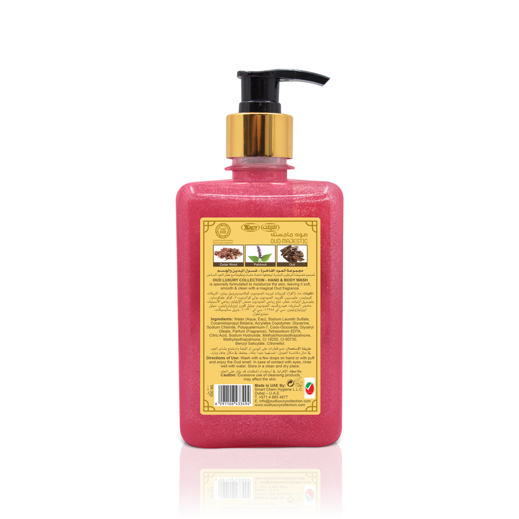 Majestic Oud Hand & Body Wash 500ml