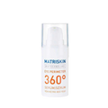 Matriskin Serum