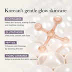 Age-R Glutathione Glow Capsule Cream