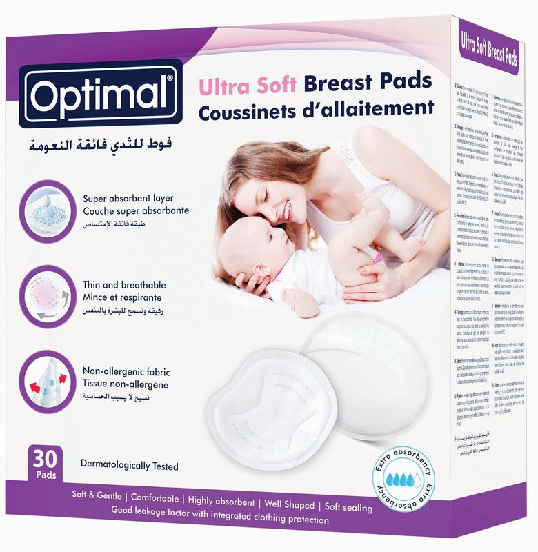 OPTIMAL - OPTIMAL BREAST PAD (30 Soft Breast Pads) | MazenOnline Main image