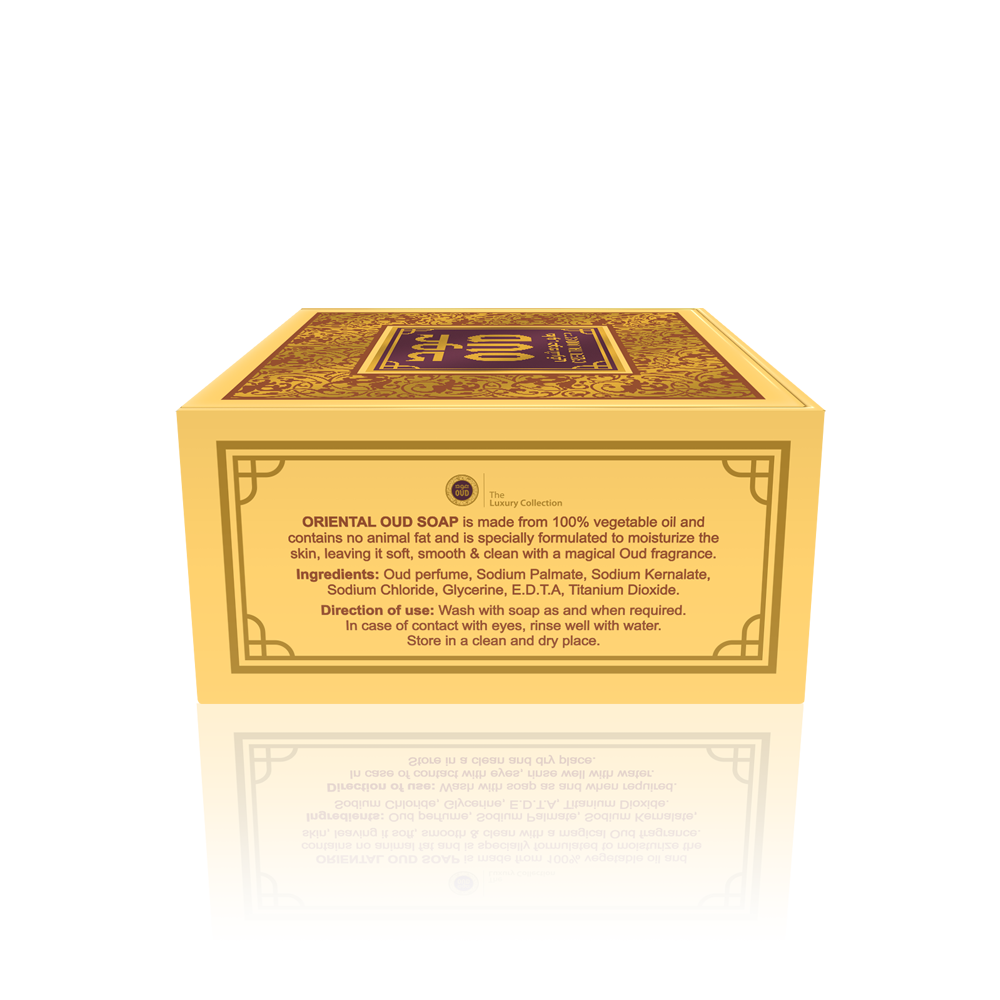 Oriental Oud Soap Bar 125g