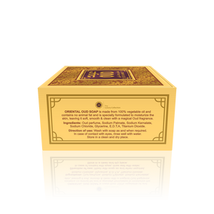 Oriental Oud Soap Bar 125g