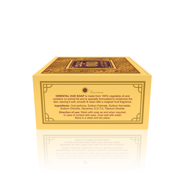 Oriental Oud Soap Bar 125g