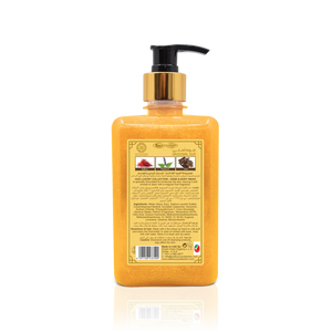 LUXURY OUD - Oud Hand & Body Wash Original 500ml | MazenOnline