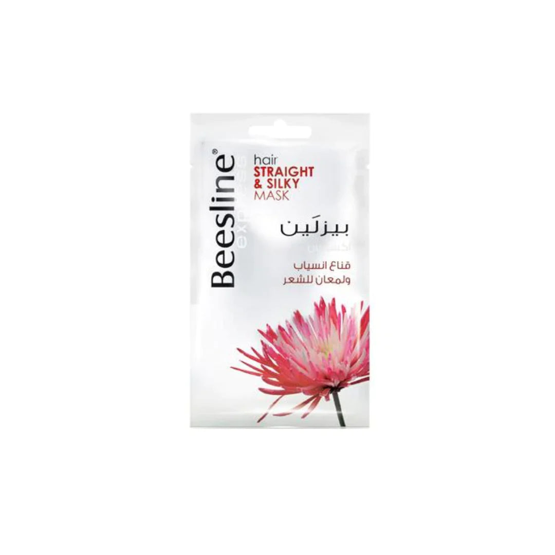 Hair Straight & Silky Mask - MazenOnline