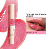 Focallure - Star-Studded Lip Gloss | MazenOnline