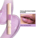 Focallure - Star-Studded Lip Gloss | MazenOnline