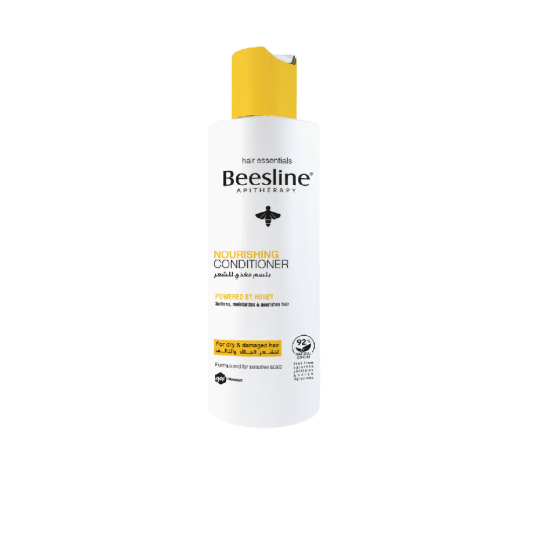 Nourishing Conditioner 200ML - MazenOnline