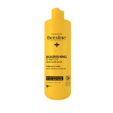 Nourishing Shampoo 400ML - MazenOnline