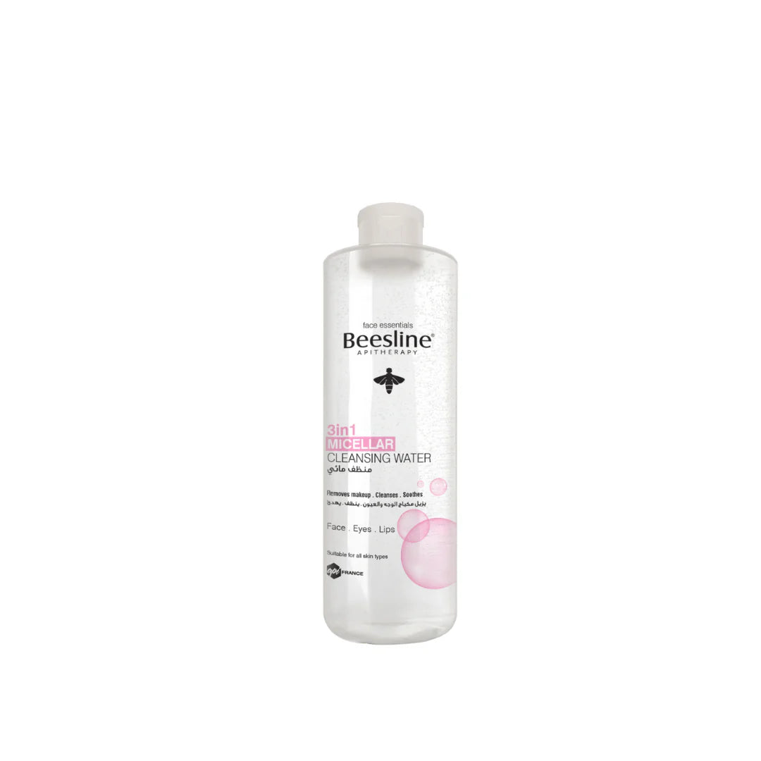 Beesline - 3 in 1 Micellar Cleansing Water | MazenOnline