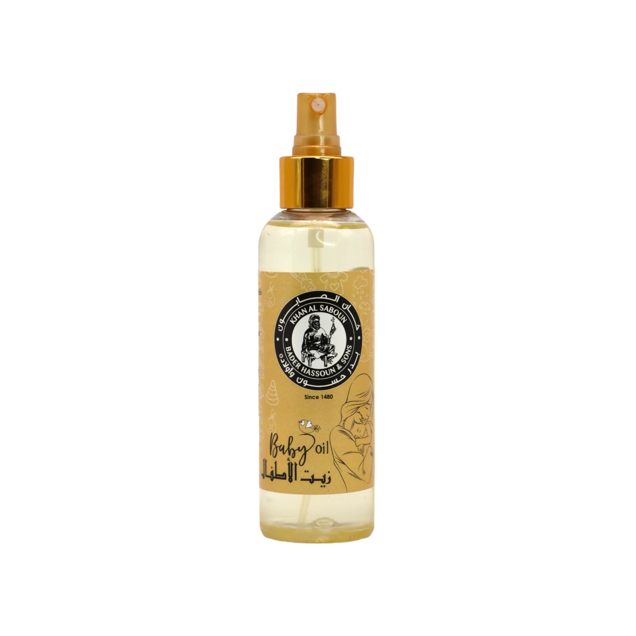 Khan al saboun - Baby Oil | MazenOnline Main image