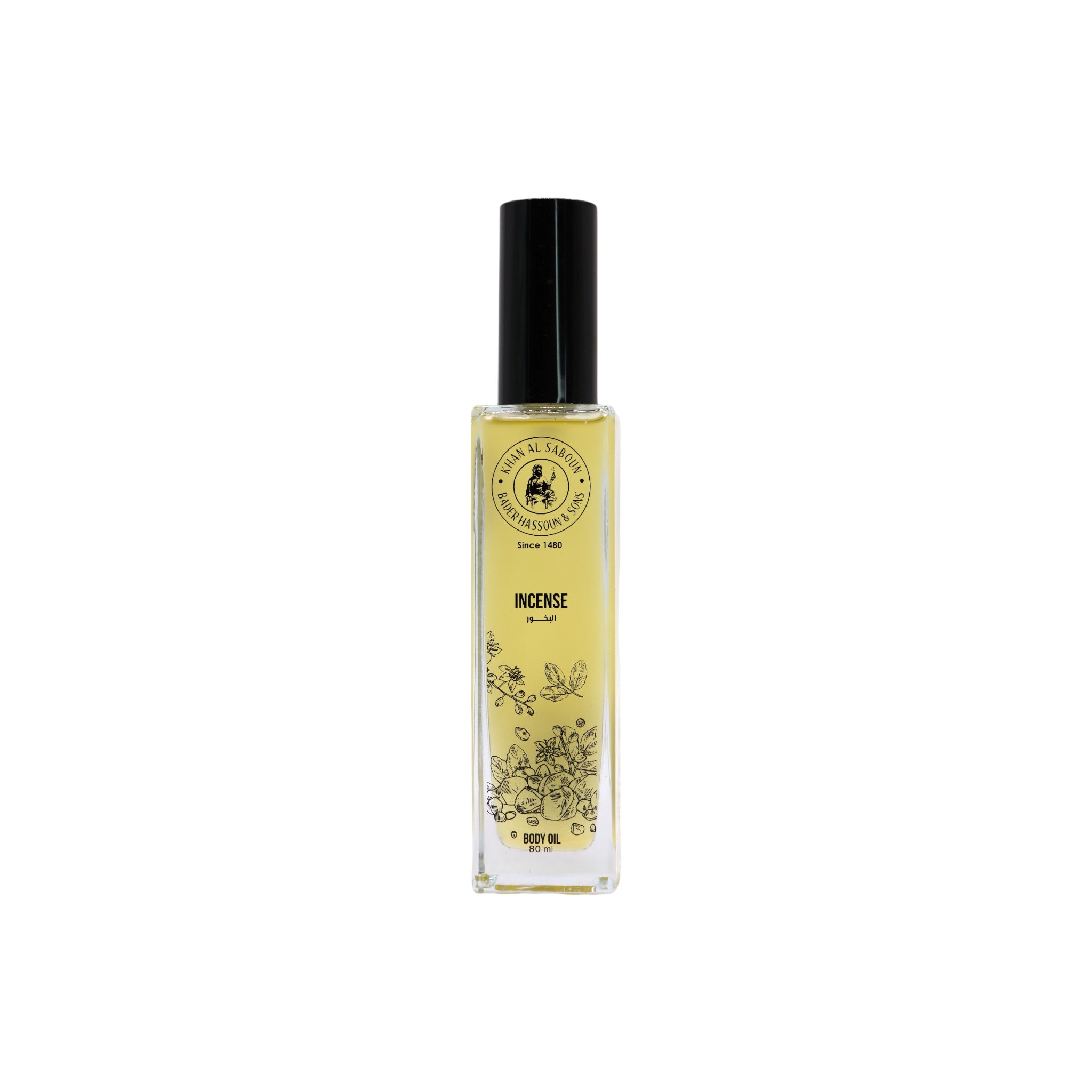 Khan al saboun - Oil  Incense | MazenOnline