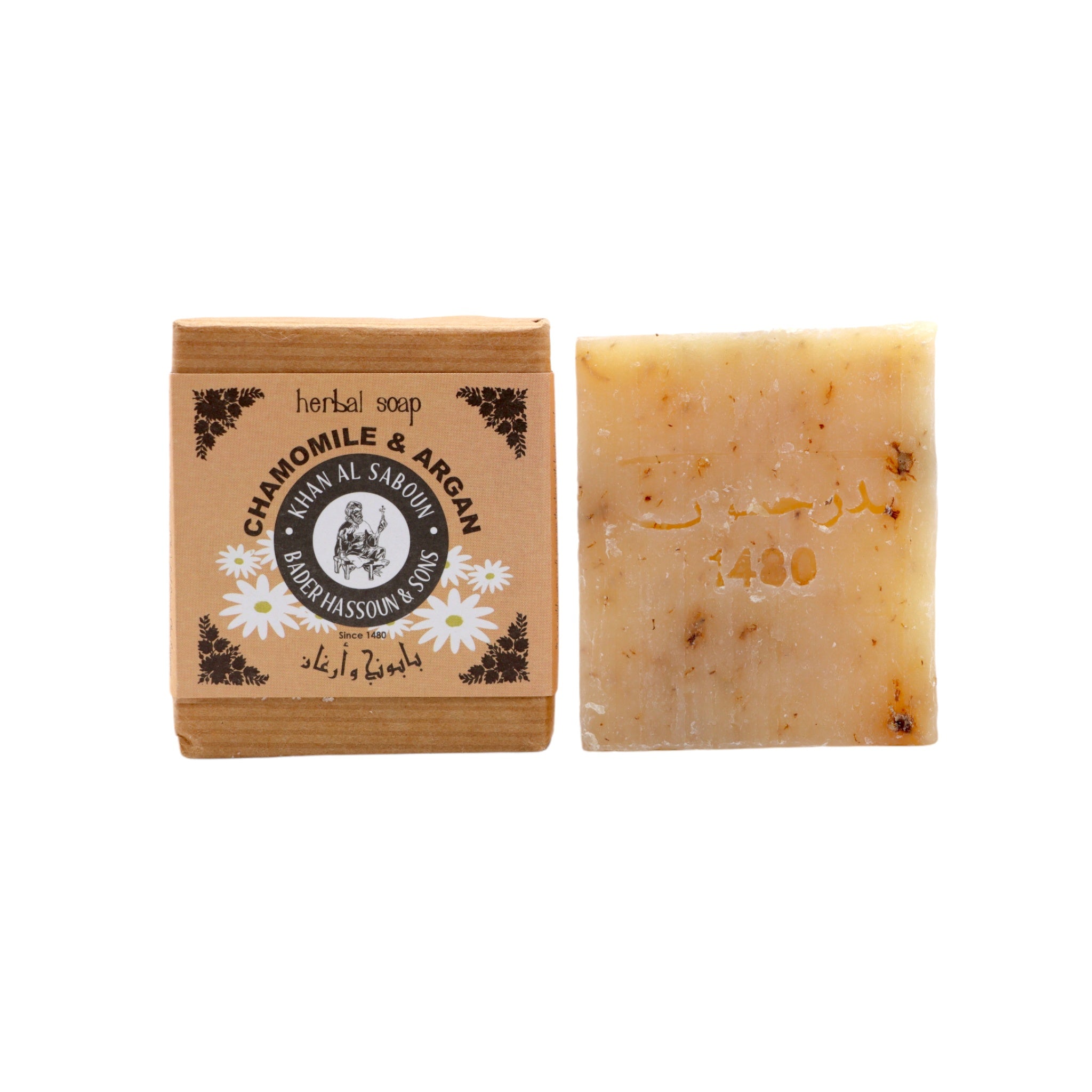 Khan al saboun - Herbal Soap  Chamomile | MazenOnline