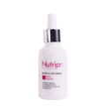 nutripo - Retinol Like Serum Anti-Aging | MazenOnline