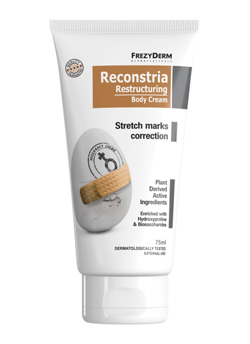 RECONSTRIA CREAM 75ml - MazenOnline Main image