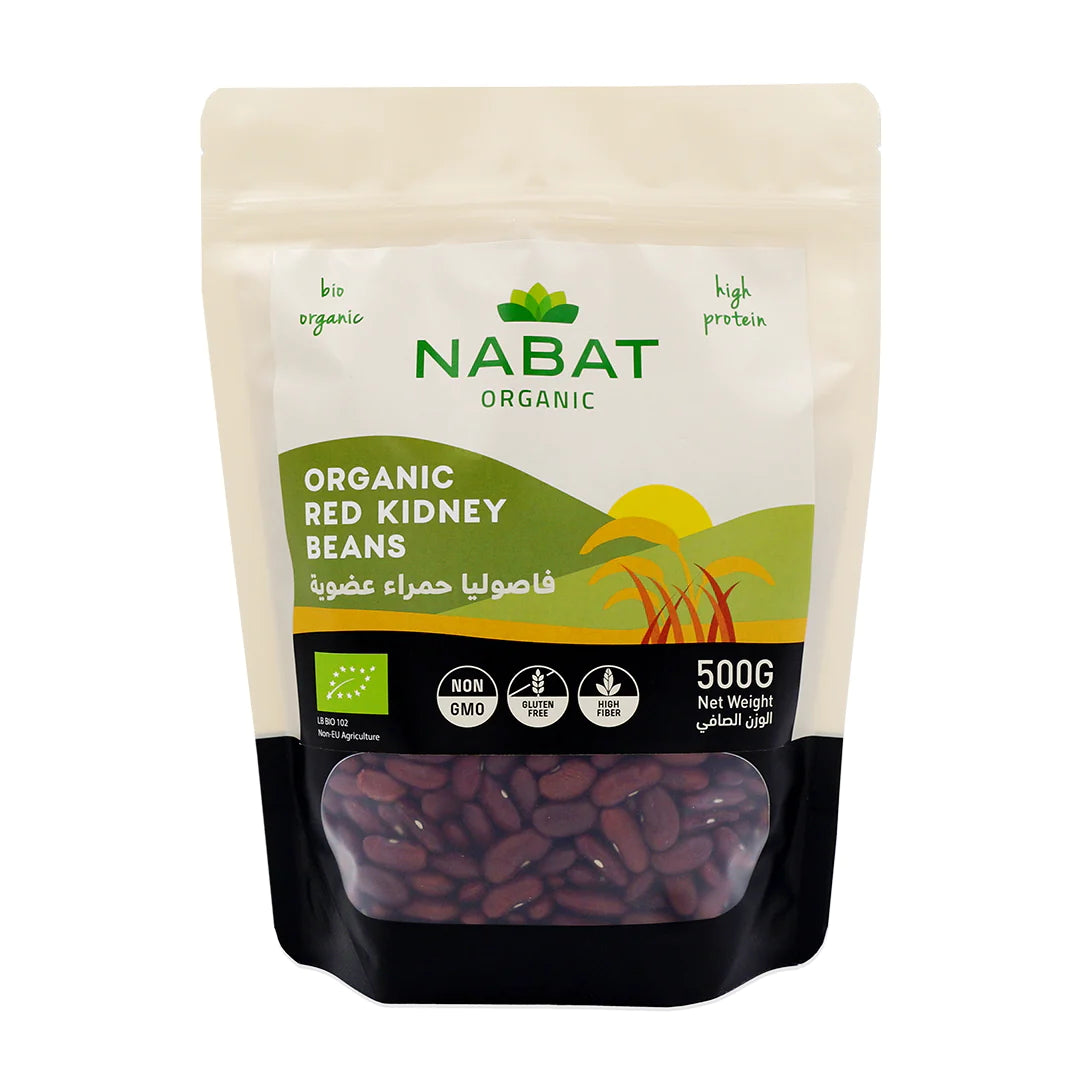 Organic Red Kidney Beans 500g - MazenOnline