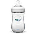 Natural Feeding Bottle 260ml - MazenOnline