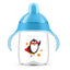 Barley Spout Cup Deco 18m+ 340ml - MazenOnline