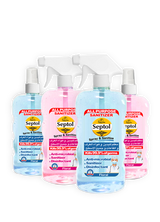 Sanitizer Spray - MazenOnline