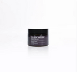 Oils Of Nature - Coffee and Cardamon Scrub | MazenOnline