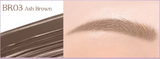 Focallure - Eyebrow Gel E58 | MazenOnline