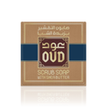 Oud Scrub Soap With Shea Butter 125g