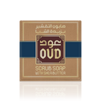 Oud Scrub Soap With Shea Butter 125g