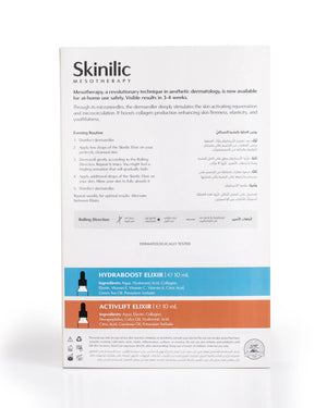 Skinilic - Timeless Glow Package | MazenOnline