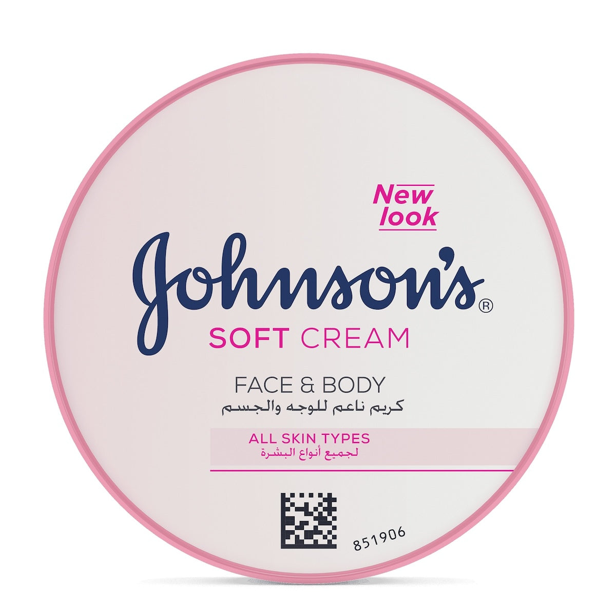 Johnson's - 24 hour Moisture Soft Cream 200ml | MazenOnline