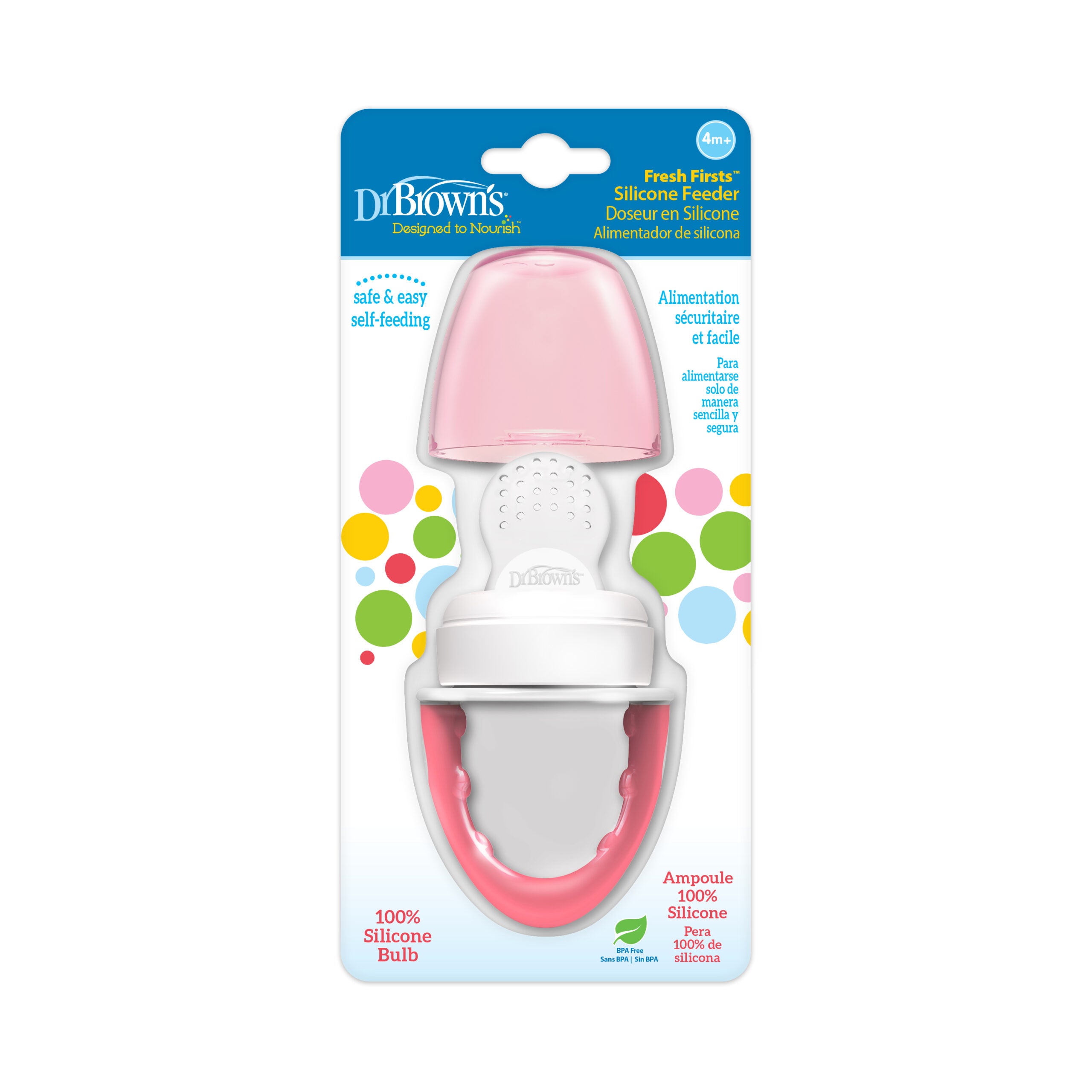 Dr. Brown's - HappyPaci 100% Silicone Baby | MazenOnline
