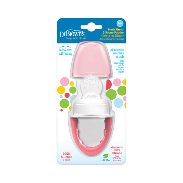 Dr. Brown's - HappyPaci 100% Silicone Baby | MazenOnline