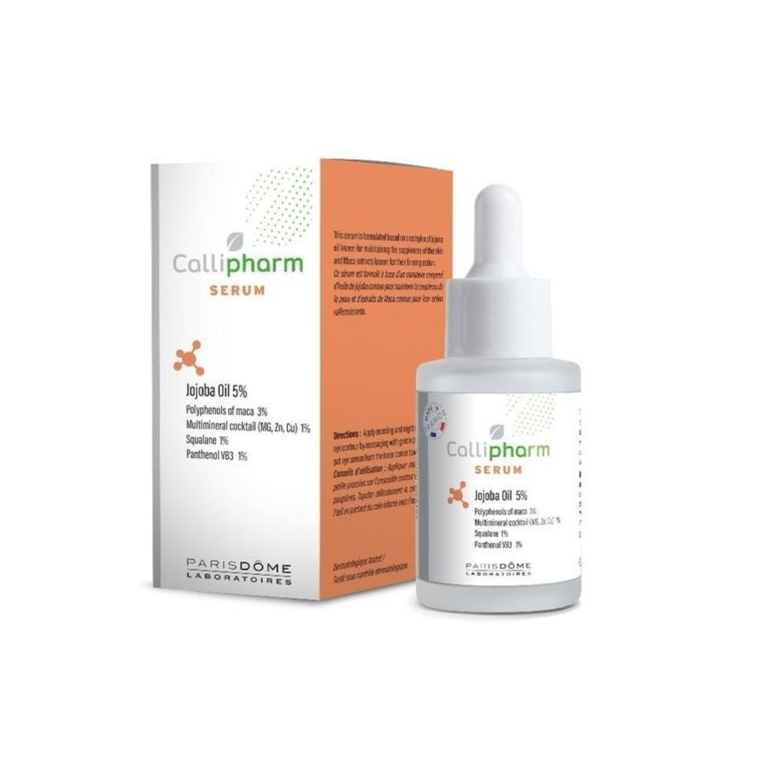 Jojoba Oil 5% Face Serum - MazenOnline Main image