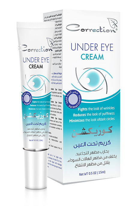 Correction - Under Eye Cream | MazenOnline