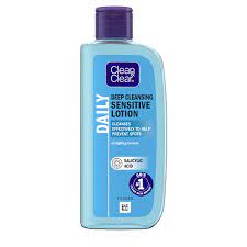 Deep Cleansing Lotion 200ml - MazenOnline