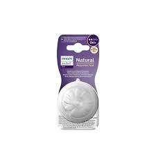 Philips Avent Natural Response Baby Bottle Nipple Flow 2 0m+ x2 - MazenOnline Main image
