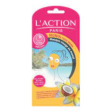 Easy to Use Monoi Face Mask - MazenOnline Main image