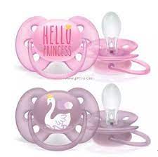 SOOTHER ULTRA SOFT 6-18M - MazenOnline Main image