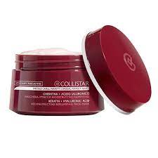 Attivi Puri Maschera Impacco Ricostruttivo Riempitivo 200ml - MazenOnline