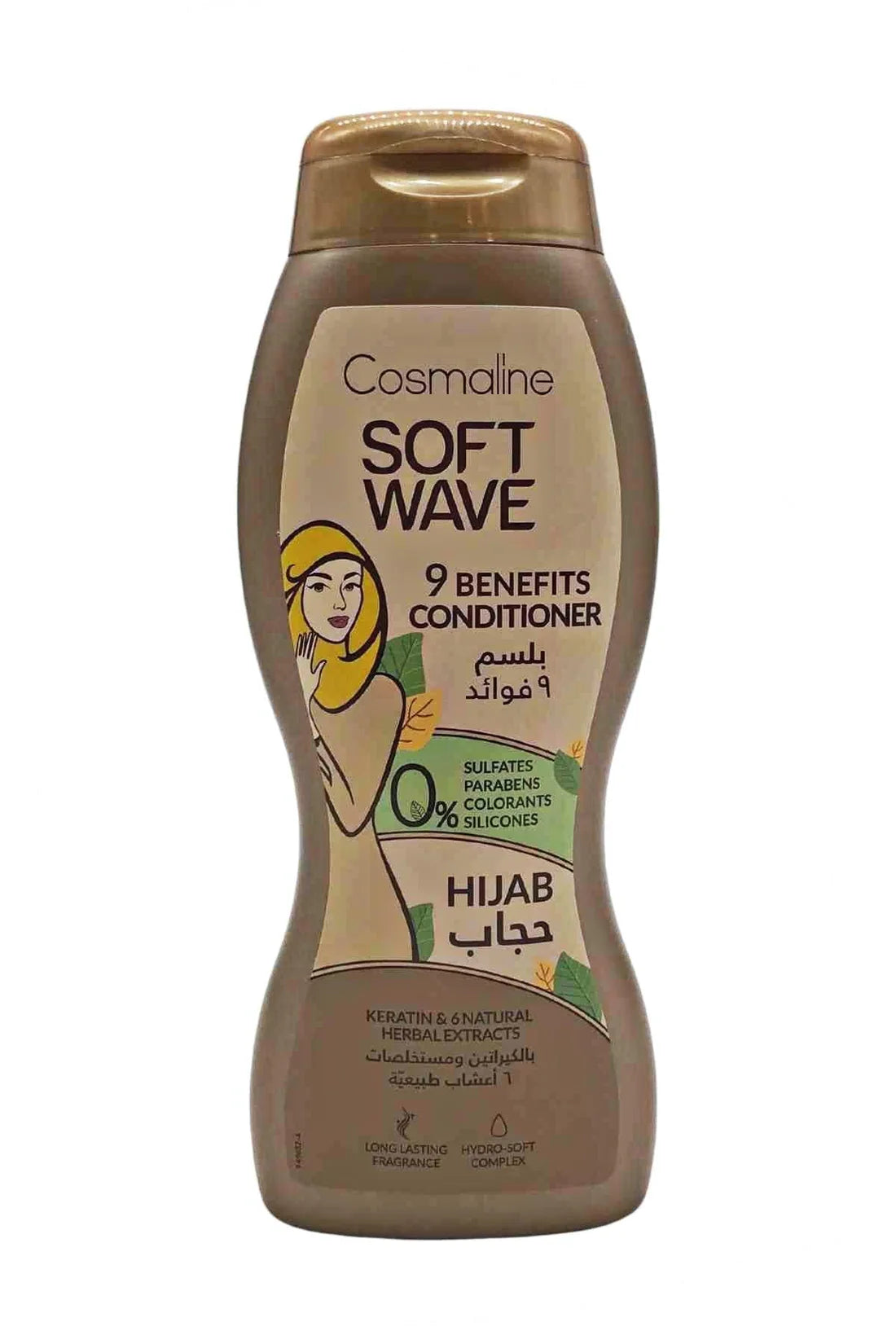 Soft Wave Hijab Conditioner Sulfate Free 400ml - MazenOnline