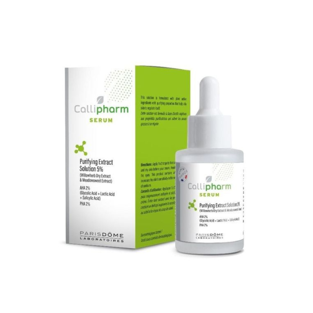 Purifying Face Serum - MazenOnline Main image