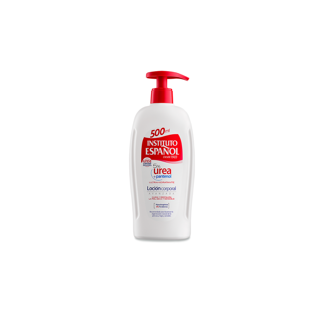 Urea Lotion with Panthenol - MazenOnline