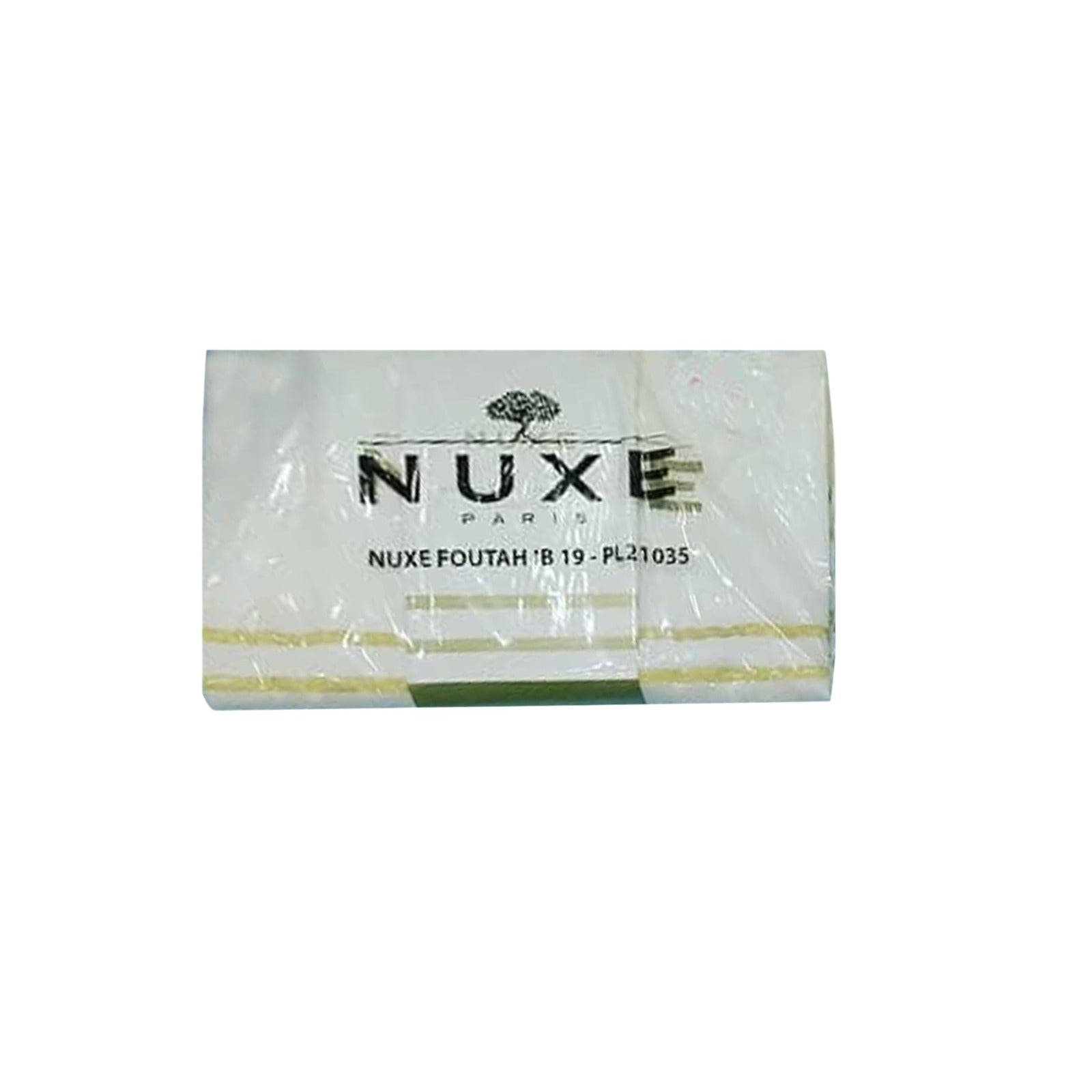 MazenOnline - Nuxe Towel | MazenOnline