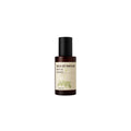 Oils Of Nature - Wild Rose Body Oil | MazenOnline