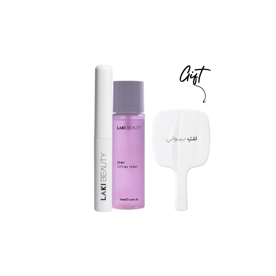 Laki Beauty - Brow & Glow Set | MazenOnline