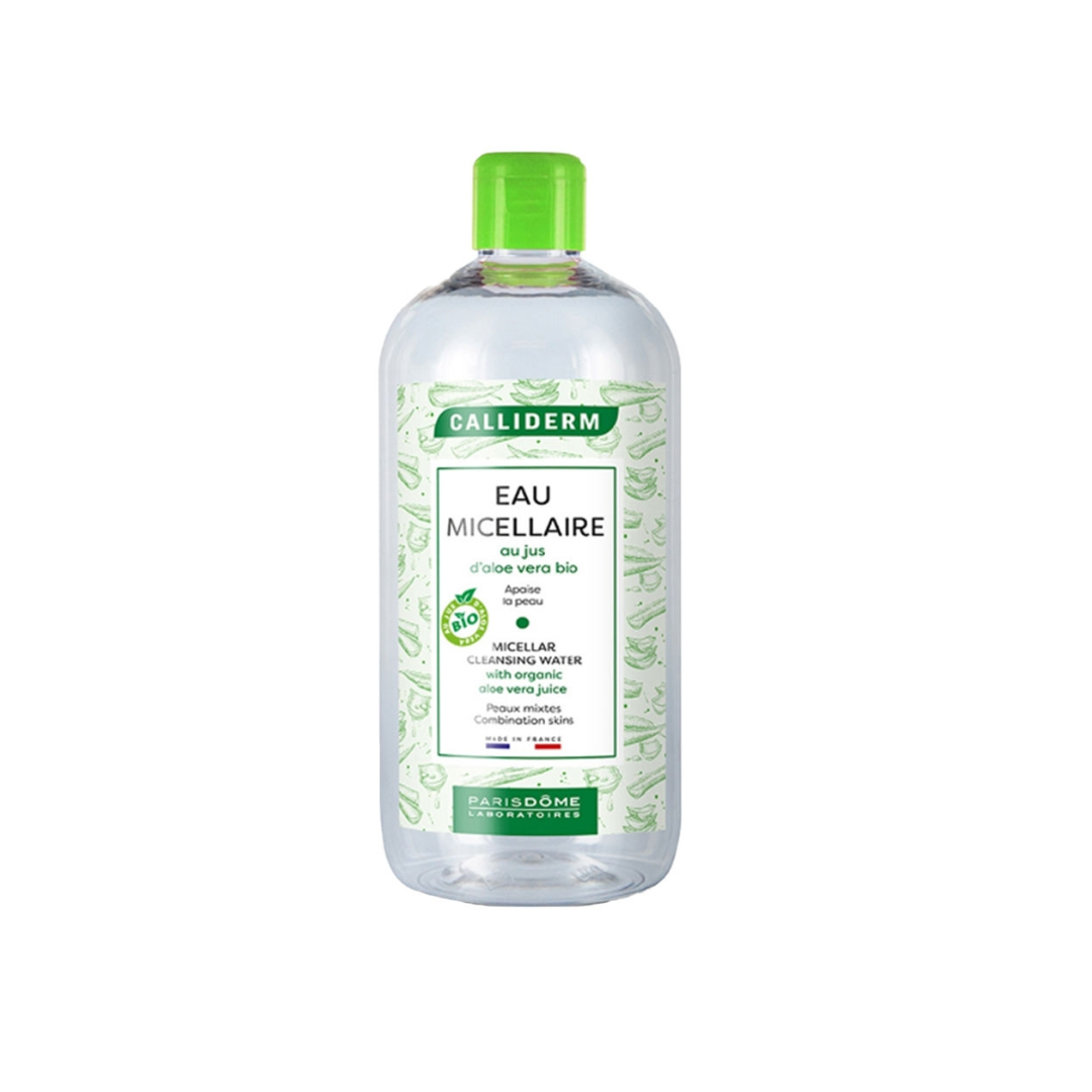 Cleans Soft Milk All Skins 500Ml - MazenOnline Main image