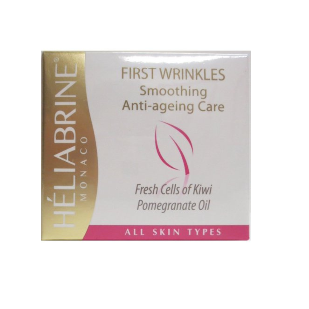 Héliabrine - First Wrinkle Cream | MazenOnline